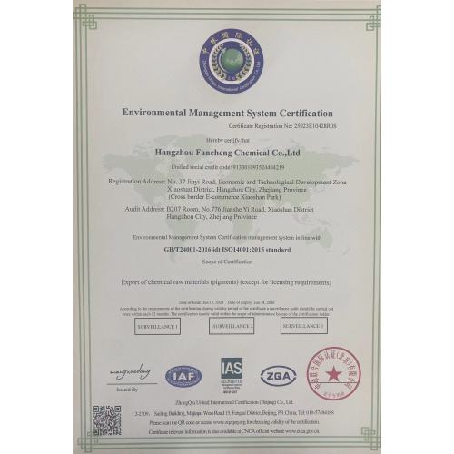 ISO14001