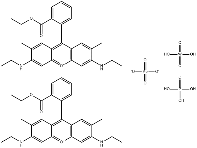 Chemical Formula of Pigment Red 81